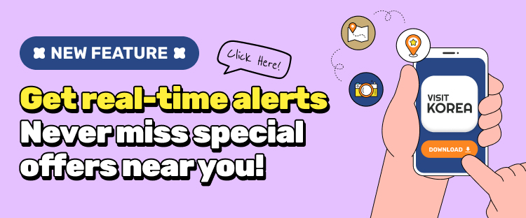 Get real-time alerts Never miss special offers near you