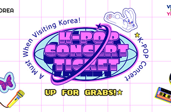 [Winners Announcement] VISITKOREA K-Pop Concert Ticket Event – The 30th Dream Concert