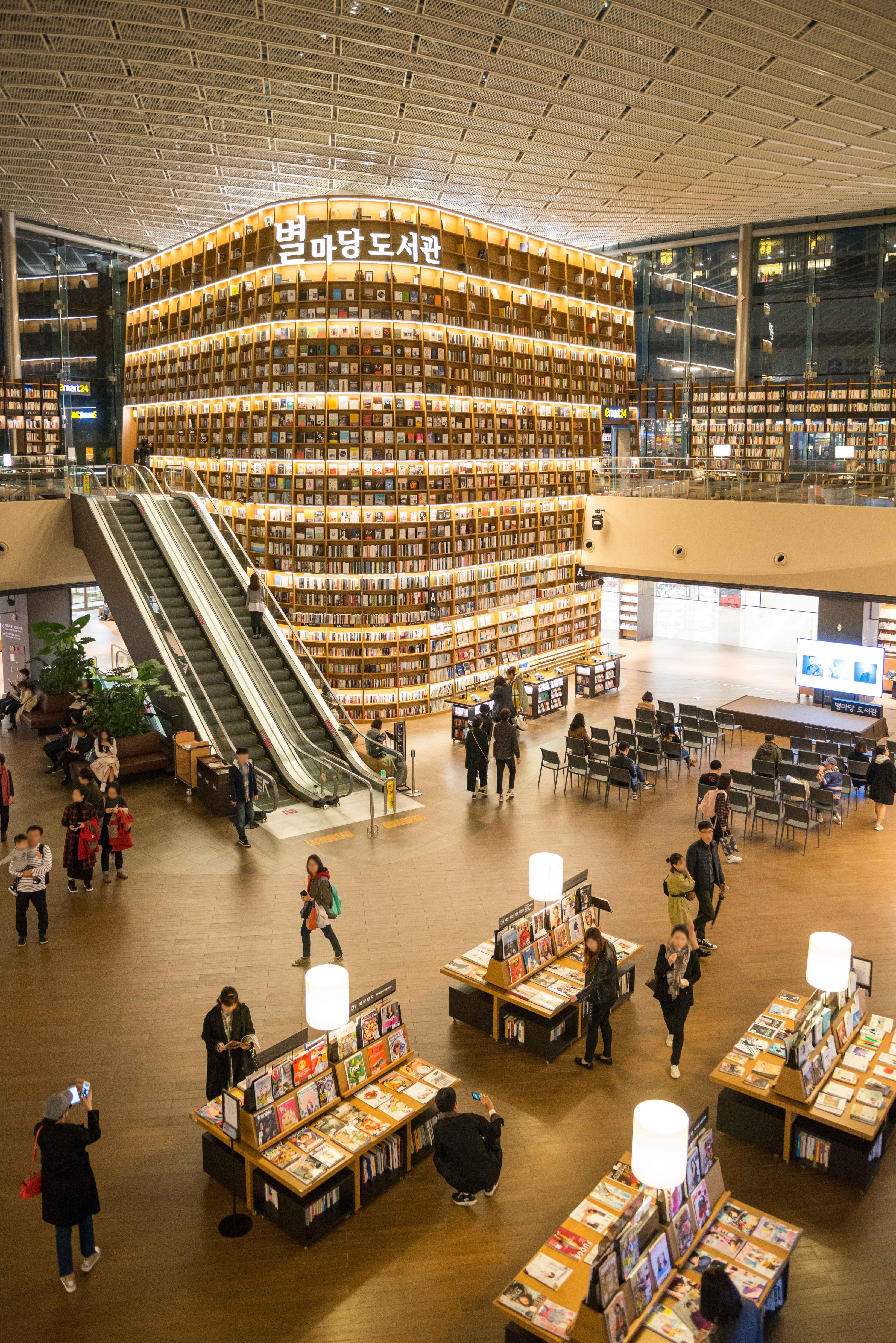 Find your travel inspiration to Korea!